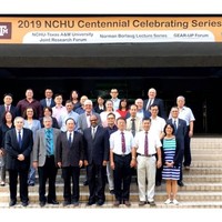 NCHU-TAMU Joint Research Forum