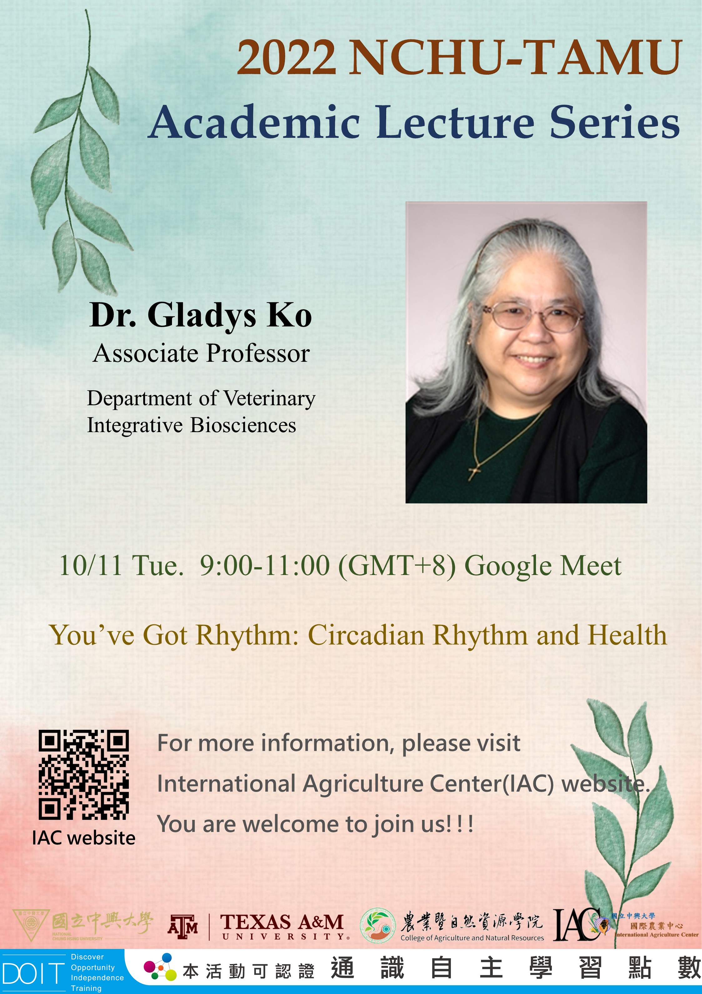 111.10.11-杰出学者访校- 海报- Dr. Gladys Ko