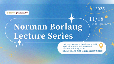 announcement image