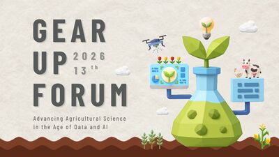 announcement image